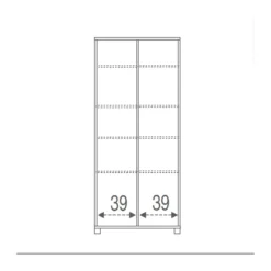 Armadio a 2 Ante Slim Mobile con Specchio 190 Bianco Ripiani Ingresso Scarpiera