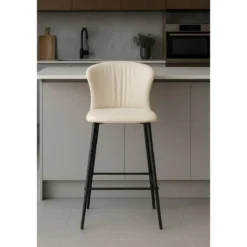 Set 2 Sgabelli Imbottiti in Ecopelle Beige in Gambe Metallo Nere
